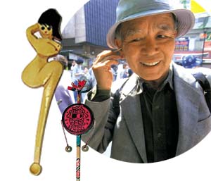 시원한 재미에 푹 - ‘귀후비기중독증’