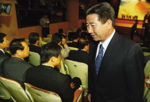 당권 장악한 노무현 그 이후