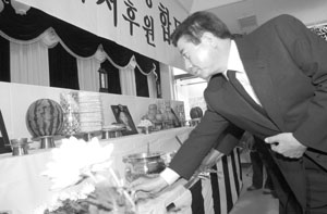노무현 발목잡은 서해교전 대선 영향력