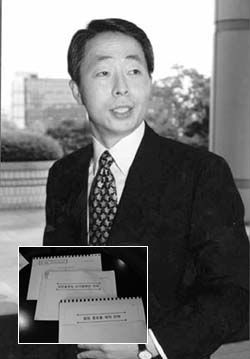 현철씨 재보선 불출마선언 막후스토리