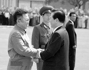 김정일 답방 4가지 징후