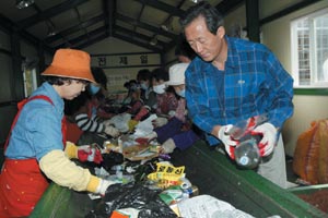 정몽준과 현대중공업의 비밀