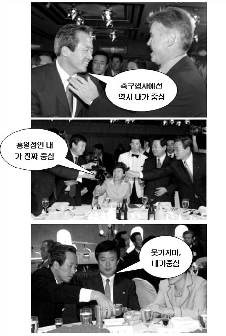 << 내가 중심!! >>