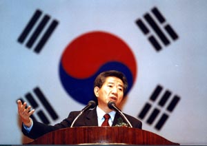 '노무현 혁명’ 시작됐다