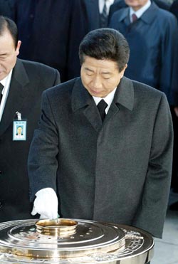 노무현이 넘어야 할 7대 고개