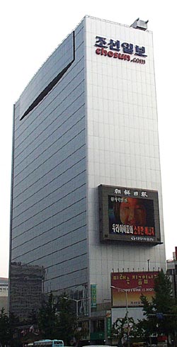 조선일보의 비서실장 보도 뒷얘기