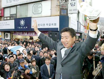 노무현 ‘PK상륙작전’ 시동 내막