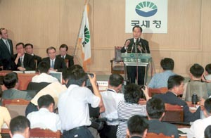 언론문건 내용과‘언론전쟁’ 일지