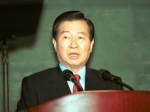 DJ정권 비사(秘史) - <2> ‘비자금난’의 진실