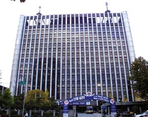 신촌에 사무실 낸 경찰청 ‘범정팀’ 실체