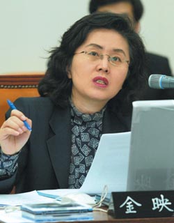 또다른 차기 여성지도자
