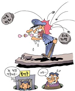 대체 진범은 누구 익산 택시기사 살해사건 미스터리