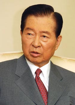 ‘동교동정치’가 시작됐다