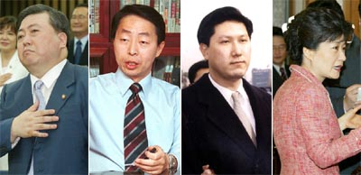 정계 진출하는 전직대통령 자녀들