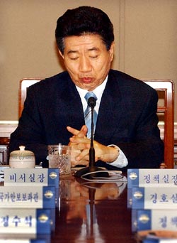 ‘17대총선’ 노무현의 두 가지 시나리오