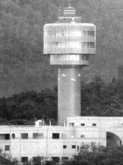 [지방화제] 철새 조망대 개관