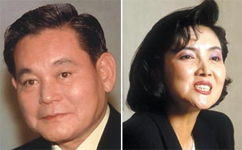 이건희－홍라희 부부 ‘책사랑’ 일심동체