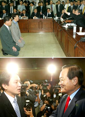 한가위 사랑방 10가지 정치이슈
