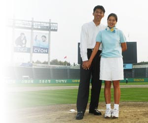 결혼 발표 손혁 한희원 커플 ''알콩달콩 사랑 얘기''
