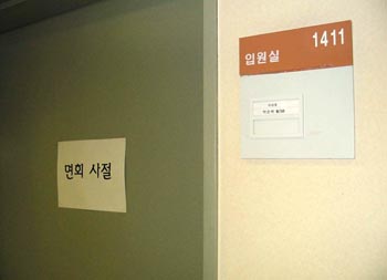 굿모닝게이트 ‘박순석 신안그룹 회장 몸통설’ 진상