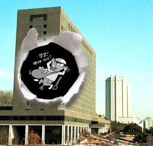 어느 좀도둑의 ‘검찰청 습격사건’ 풀스토리