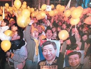 노사모 VS  창사랑 대결 막후