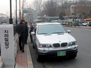 재벌가 사모님의 명품 컬렉션