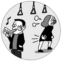 갈수록 지능화되는 지하철 범죄