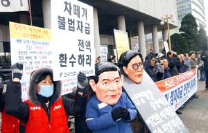 대선자금 수사 ‘남은게 더 많다’