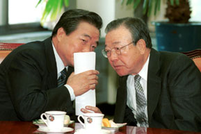 제2신당 깃발 올리나 - 우리가 뭉치면 단박에 원내 제2당?