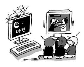 [전남도] 돈만 먹는 정보화마을 - 콘텐츠 부실·재교육 등 안돼 ‘취지’ 못살려