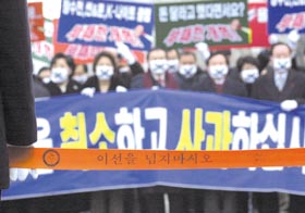 위기의 민주당 ‘비상구가 없다’