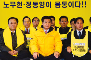 우리-민주 점퍼 색깔논쟁 따라잡기