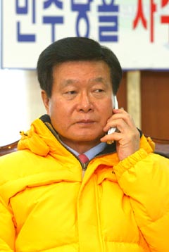 한화갑 경선자금 파동 막전막후