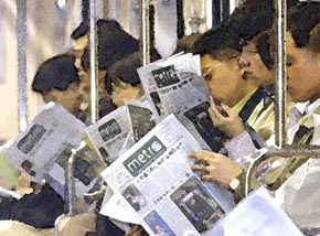 [인사이드 매스컴 뉴스가의 뉴스] 무료신문 전쟁 점입가경