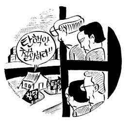 철회주장 ‘그후 시나리오’
