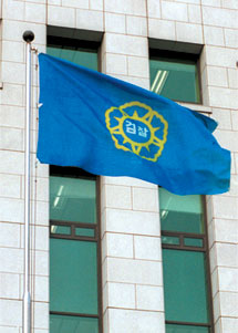 [격변의 4.15 그 후 폭풍 전야] 검찰발 정계개편 오나