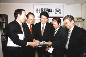 [17대 금배지 이 한장의 사진] 한나라당 고진화