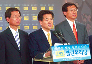 천－신－정 위기설 실체