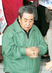 이근안,신창원,박노항 도망자 3인방 옥중근황