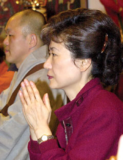 박근혜 법명 거절한 사연