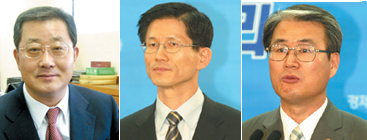 고교 동문 국회의원