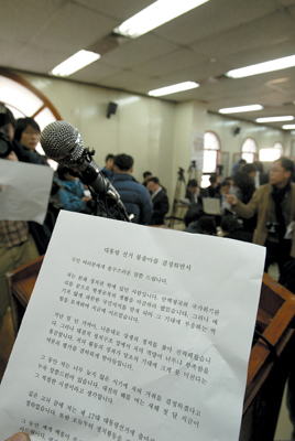  고건 퇴장 후폭풍 열린우리당 어디로 가나