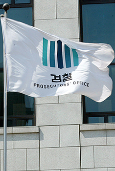 검찰 대선정국에 재계 건드는 속내