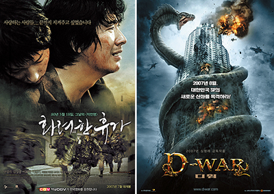 [화려한 휴가 VS 디워] 정치권 단체관람 러시