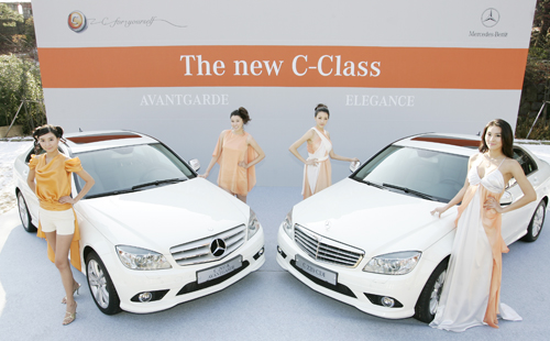 메르세데스-벤츠, The new C-Class 출시