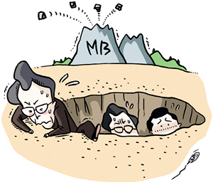 대권 삼수생 ‘명암’