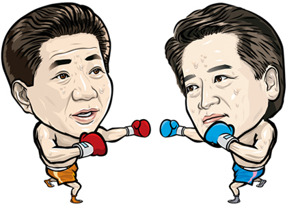 [친노 VS 비노] 이별전쟁 시작됐다