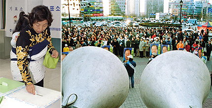 [설특집 - 4·9총선 내 고향서 누가 나오나 예상자 총정리 <5>] 영남ㆍ제주권