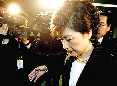 [전쟁이냐 굴욕이냐] 벼랑 끝 박근혜 선택